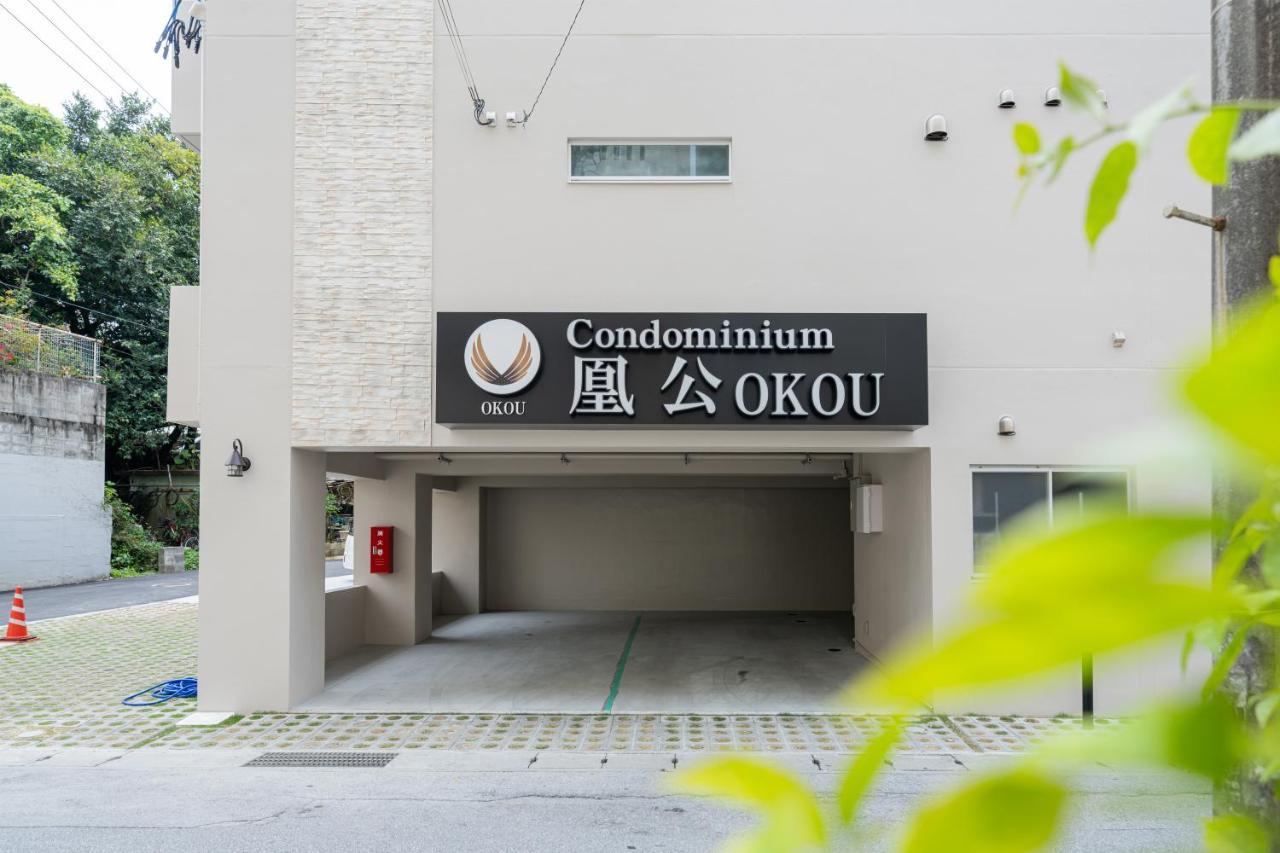 Tenpoint Hotel Okou Naha Bagian luar foto